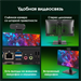 Моноблок Digma Pro Vision 23.8" Full HD i5 1235U (1.3) 16Gb SSD512Gb Iris Xe CR Windows 11 Pro Eth W DM23P5-ADXW04