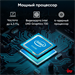 Моноблок IRU 23ID 23.8" Full HD i3 12100 (3.3) 8Gb SSD256Gb UHDG 730 CR Windows 11 Pro GbitEth WiFi  1994778