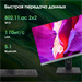 Моноблок Digma Pro Unity 27" Full HD i3 1215U (1.2) 16Gb SSD512Gb UHDG CR Windows 11 Pro GbitEth WiF DM27P3-ADXW01