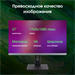 Моноблок Digma Pro Unity 27" Full HD i3 1215U (1.2) 16Gb SSD512Gb UHDG CR Windows 11 Pro GbitEth WiF DM27P3-ADXW01