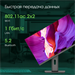 Моноблок Digma Pro Unity 23.8" Full HD i7 12700 (2.1) 16Gb SSD512Gb UHDG 770 CR Windows 11 Pro GbitE DM23P7-ADXW03
