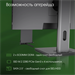 Моноблок Digma Pro Unity 23.8" Full HD i3 1315U (1.2) 16Gb SSD512Gb UHDG CR Windows 11 Pro GbitEth W DM23P3-ADXW01