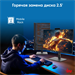 Моноблок IRU 23ID 23.8" Full HD i7 1255U (1.7) 16Gb SSD512Gb UHDG CR Windows 11 Pro GbitEth WiFi BT  1994784