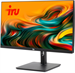 Моноблок IRU 23ID 23.8" Full HD i3 12100 (3.3) 8Gb SSD256Gb UHDG 730 CR без ОС GbitEth WiFi BT 120W  1994775