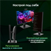Моноблок Digma Pro Vision 23.8" Full HD Ryzen 7 7735U (2.7) 16Gb SSD512Gb RGr CR Windows 11 Pro Eth  DM23R7-ADXW02