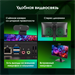 Моноблок Digma Pro Vision 23.8" Full HD Ryzen 7 7735U (2.7) 16Gb SSD512Gb RGr CR Windows 11 Pro Eth  DM23R7-ADXW02