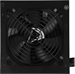 Блок питания Formula ATX 700W AC KCAS PLUS 700 80+ bronze (20+4pin) APFC 120mm fan 7xSATA RTL KCAS-700W PLUS