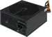 Блок питания Formula ATX 650W AC VX PLUS (20+4pin) 120mm fan 4xSATA RTL VX-650 PLUS