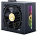 Блок питания Zalman ATX 750W ZM750-TMX2 VIEW Gen.5 80+ gold 24pin APFC 120mm fan color 8xSATA Cab Ma ZM750-TMX2 VIEW