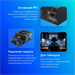 Блок питания Seasonic ATX 650W G12 GM-650 80+ gold (20+4pin) APFC 120mm fan 6xSATA RTL G12 GM-650 SSR-650FM