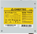 Блок питания Chieftec ATX 700W iArena GPA-700S 24pin APFC 120mm fan 6xSATA GPA-700S