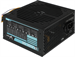 Блок питания Formula ATX 700W AC VX Plus (20+4pin) APFC 120mm fan 4xSATA RTL VX-700 PLUS