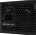 Блок питания Formula ATX 700W AC VX Plus (20+4pin) APFC 120mm fan 4xSATA RTL VX-700 PLUS