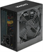 Блок питания Digma ATX 550W DPSU-550W-WH 80 PLUS WHITE (20+4pin) APFC 120mm fan 6xSATA RTL DPSU-550W-WH