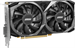 Видеокарта MSI PCI-E 4.0 RTX 3050 VENTUS 2X XS 8G OC NVIDIA GeForce RTX 3050 8Gb 128bit GDDR6 1807/1 RTX 3050 VENTUS 2X XS 8G OC