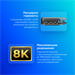 Видеокарта Gigabyte PCI-E 4.0 GV-IA380GAMING OC-6GD INTEL ARC A380 6Gb 96bit GDDR6 2450/15500 HDMIx2 GV-IA380GAMING OC-6GD