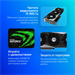 Видеокарта Gigabyte PCI-E 4.0 GV-IA380GAMING OC-6GD INTEL ARC A380 6Gb 96bit GDDR6 2450/15500 HDMIx2 GV-IA380GAMING OC-6GD