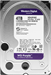 Жесткий диск WD SATA-III 4TB WD43PURZ Surveillance Purple (5400rpm) 256Mb 3.5" WD43PURZ