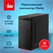 ПК IRU Planio 310H6SEV MT i5 13400 (2.5) 16Gb SSD512Gb UHDG 730 FreeDOS GbitEth 400W черный (RUS) (2 2112914