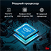 ПК IRU Planio 310H6SEV MT i5 13400 (2.5) 16Gb SSD512Gb UHDG 730 FreeDOS GbitEth 400W черный (RUS) (2 2112914