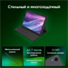 Планшет Digma Pro Zoom T606 (1.8) 8C RAM6Gb ROM128Gb 10.1" IPS 1920x1200 4G Android 14 темно-серый 1 TA2D0P03