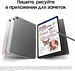 Планшет Samsung Galaxy Tab S9 FE BSM-X516B 1380 (2.4) 8C RAM6Gb ROM128Gb 10.9" TFT 2304x1440 5G eSIM SM-X516BZAACAU