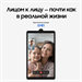 Планшет Samsung Galaxy Tab A11 BSM-X135F G99 (2.2) 8C RAM4Gb ROM64Gb 8.7" TFT 1340x800 4G Android 15 SM-X135FZAACAU