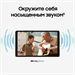 Планшет Samsung Galaxy Tab A11 BSM-X135F G99 (2.2) 8C RAM4Gb ROM64Gb 8.7" TFT 1340x800 4G Android 15 SM-X135FZSACAU