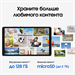 Планшет Samsung Galaxy Tab A11 BSM-X135F G99 (2.2) 8C RAM4Gb ROM64Gb 8.7" TFT 1340x800 4G Android 15 SM-X135FZSACAU