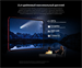 Планшет Teclast T65 Plus Premium set G99 (2.2) 8C RAM8Gb ROM256Gb 13.4" IPS 1920x1200 4G Android 15  1747210
