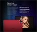Планшет Teclast T65 Plus Premium set G99 (2.2) 8C RAM8Gb ROM256Gb 13.4" IPS 1920x1200 4G Android 15  1747210