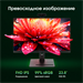 Моноблок Digma Pro Vision 23.8" Full HD Ryzen 5 7535U (2.9) 16Gb SSD512Gb RGr CR Windows 11 Pro Eth  DM23R5-ADXW02