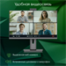 Моноблок Digma Pro Unity 27" Full HD i5 1235U (1.3) 16Gb SSD512Gb Iris Xe CR Windows 11 Pro GbitEth  DM27P5-ADXW02