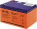 Батарея для ИБП Delta GEL 12-15 12В 15Ач GEL 12-15