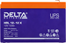 Батарея для ИБП Delta HRL 12-12 X 12В 12Ач HRL 12-12 X