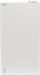 Шкаф батарейный Штиль BS-24-2W BS-24-2W