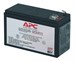 Батарея для ИБП APC RBC2 12В 7Ач для Back-UPS/Smart-UPS RBC2