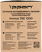 Источник бесперебойного питания Ippon Innova TBE 1000 900Вт 1000ВА черный 2050426