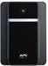 Источник бесперебойного питания APC Back-UPS BX1200MI 650Вт 1200ВА черный BX1200MI