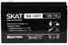 Батарея для ИБП Бастион SKAT SB 1207 12В 7Ач 2533