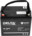 Батарея для ИБП Delta DT 1275 12В 75Ач DT 1275