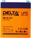 Батарея для ИБП Delta HR 12-4.5 12В 4.5Ач HR 12-4.5