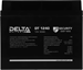 Батарея для ИБП Delta DT 1240 12В 40Ач DT 1240