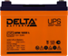 Батарея для ИБП Delta DTM 1233 L 12В 33Ач DTM 1233 L