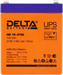 Батарея для ИБП Delta HR 12-21 W 12В 5Ач HR 12-21 W