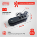 Источник бесперебойного питания Powercom WOW 500U 250Вт 500ВА черный WOW-500U
