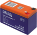 Батарея для ИБП Delta HRL 12-9 (1234W) X 12В 9Ач HRL 12-9 (1234W) X