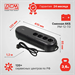 Источник бесперебойного питания Powercom WOW 850U 425Вт 850ВА черный WOW-850U