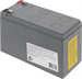 Батарея для ИБП CSB GPL1272 F2 FR 12В 7.2Ач GPL1272F2