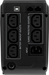 Источник бесперебойного питания Powercom Imperial IMD-625AP 375Вт 625ВА черный IMD-625AP